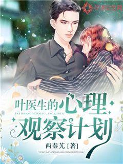 中国打造“超级高速公路”,全长161公里,自带黑科技,不设限速- 红迪网平台